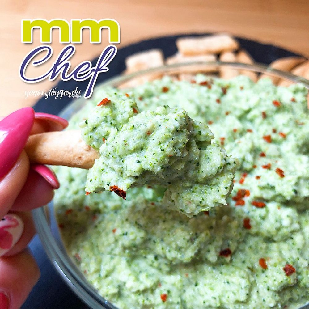 Brocomole (guacamole de brócoli)