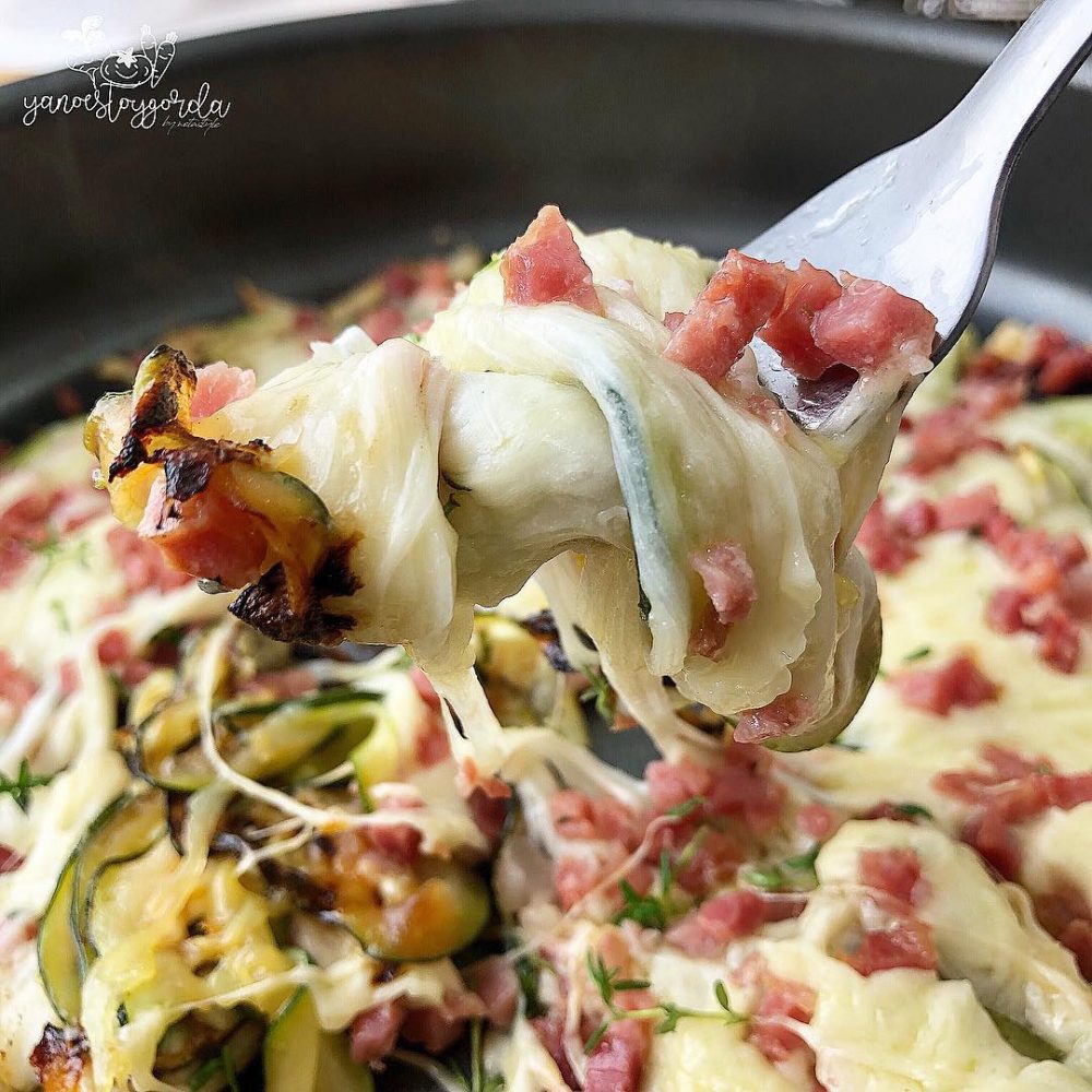 Calabacín con queso y jamón